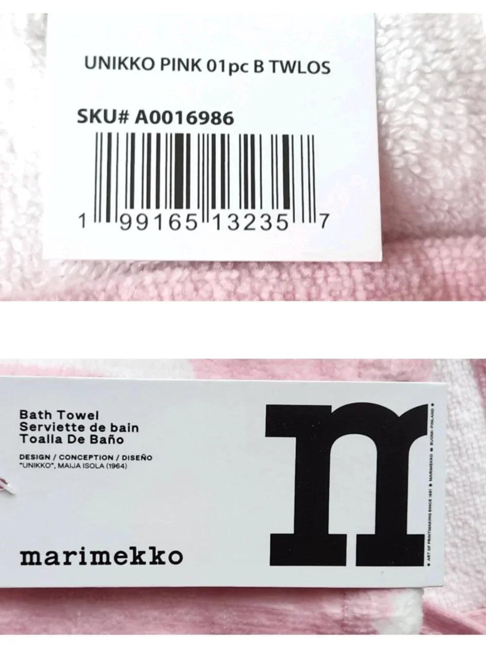 Marimekko Unikko Pink White Floral Bath Towels 100% Cotton SET 2 Finland